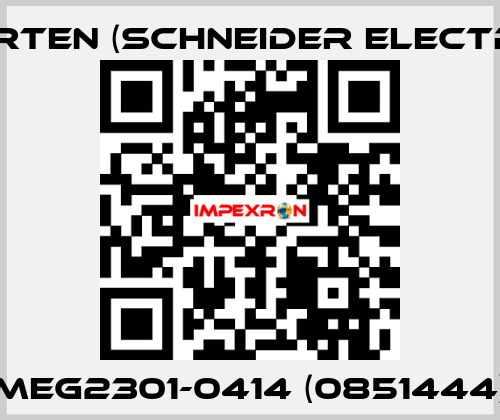 MEG2301-0414 (0851444) Merten (Schneider Electric)