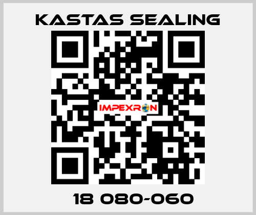 К18 080-060 Kastas Sealing