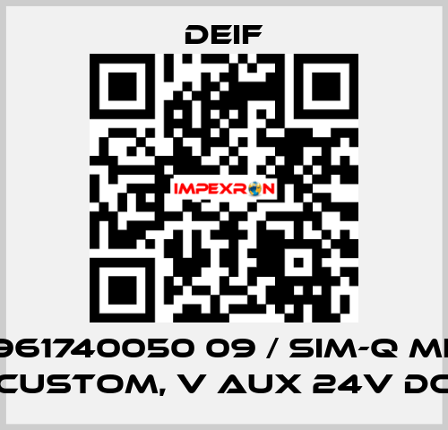 2961740050 09 / SIM-Q MKII CUSTOM, V aux 24V DC Deif