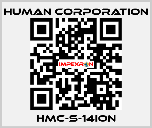 HMC-S-14ION Human Corporation