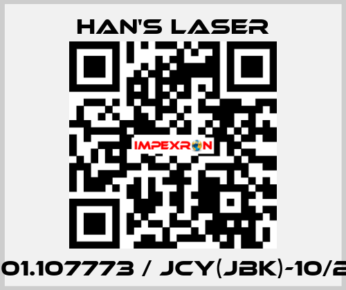 23.01.107773 / JCY(JBK)-10/20K Han's Laser